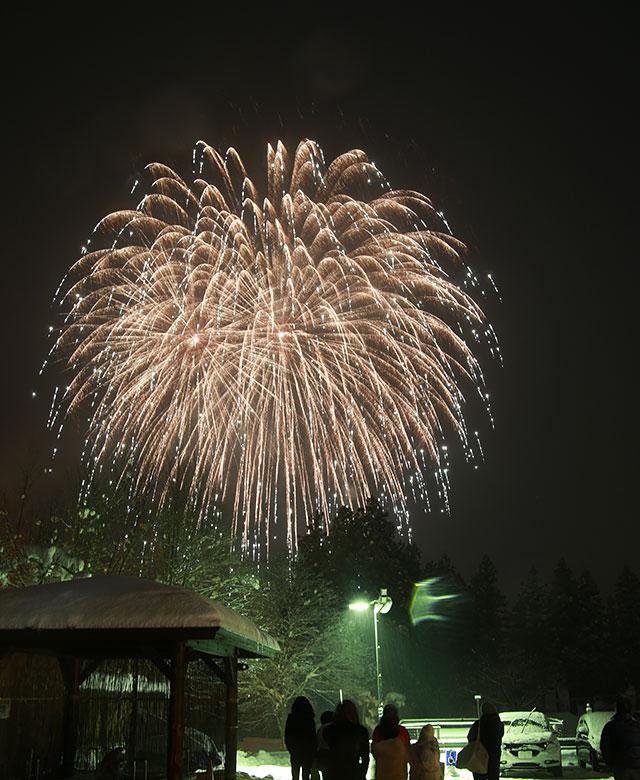 奥おおえ柳川温泉雪まつり