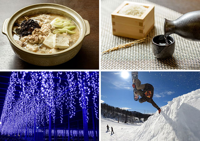 庄内“冬”の観光キャンペーン「アナタへおくる冬ものがたり」