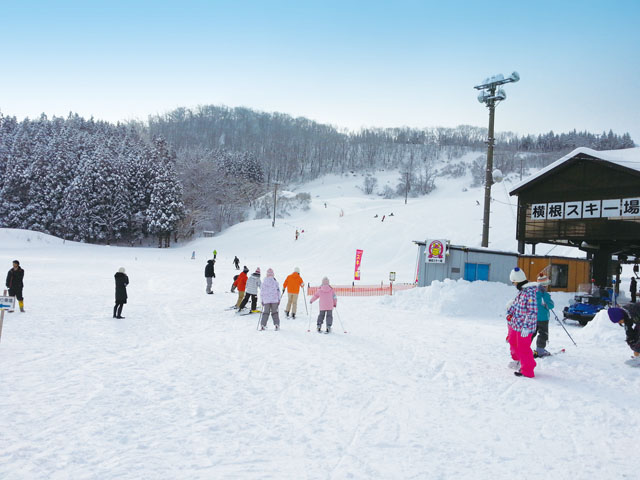 横根スキー場